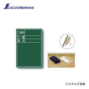 V  ؐ DS-2 45×30cm uHEHE_v c 77088