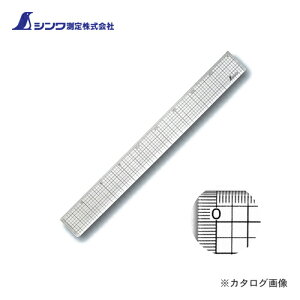 V ᒼK AN45cm 77097