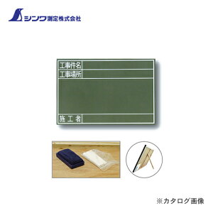 V  ؐ GS 30×45cmuHEHꏊE{Hҁv  77329