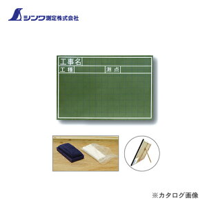 V  ؐ JS 30×45cmuHEHE_v  77334