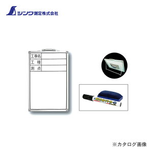 V zCg{[h DSW-2 45×30cm uHEHE_v c 77368