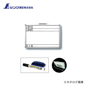 V zCg{[h GSW 30×45cm uHEHꏊE{Hҁv 77369