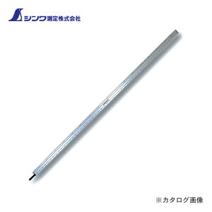 yʓrzyizV ۃmRKChK INv ^b` 2.4m pڐ 77824