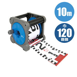 bhe[v L[u^[Zbg JIS 10m 120mm V 77890