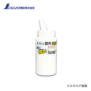 V `[N `[NCp O200g  77954