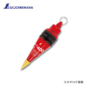V U萎 Î~@\t XCs^400g 77979