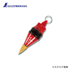 V U萎 Î~@\t XCs^200g 77982