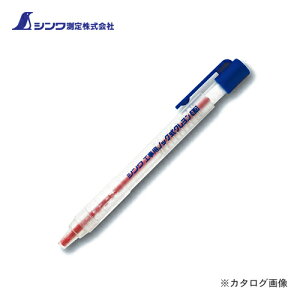 y[։zV Hp mbNN4.0mm  78446