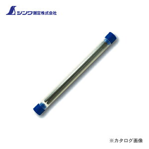 y[։zV Օi ֐c Hp mbNN 4.0mm  4{ 78458