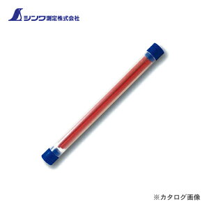 y[։zV Օi ֐c Hp mbNN 4.0mm  4{ 78459