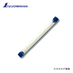 y[։zV Օi ֐c Hp mbNN 4.0mm  4{ 78461