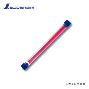 y[։zV Օi ֐c Hp mbNN 4.0mm usN 4{ 78462