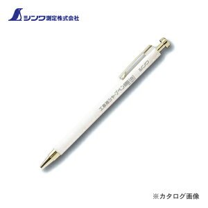 y[։zV Hp V[vy2.0mm  78472