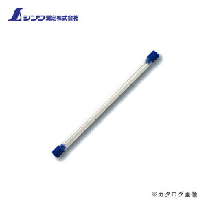 V Օi ֐c Hp V[vy 2.0cm  6{ 78475