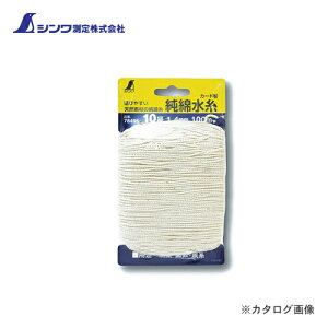 V Ȑ J[h10 1.4cm 100m 78495