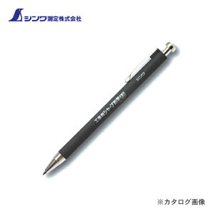 �V�������� �H���p �V���[�v���M2.0cm HB 78507