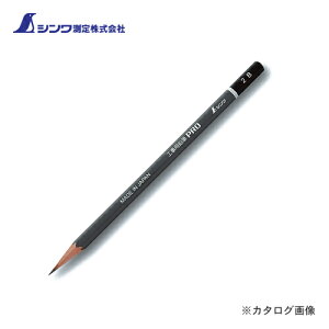 V Hp M PRO 2B3{ 78520