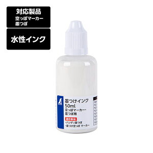 V nCN 50ml ۃ}[J[Enڗp zCg z  y n CN CN 79222