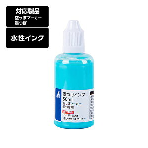 V nCN 50ml ۃ}[J[Enڗp uu[ z  y n CN CN F uF 79223