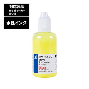 V nCN 50ml ۃ}[J[Enڗp uCG[ z  y n CN CN F uF 79225