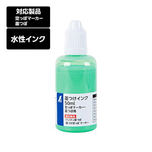 V nCN 50ml ۃ}[J[Enڗp uO[ z  y n CN CN F uF 79226