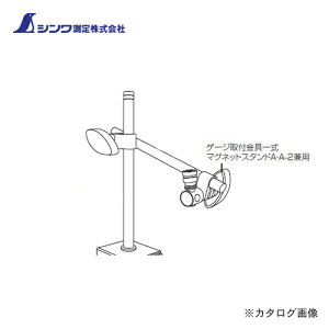 V i Q[Wtꎮ}OlbgX^hAEA-2p 81378