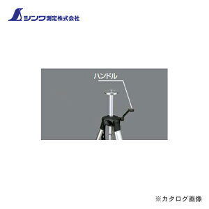 V i nhOrnhGx[^[Ap 83701