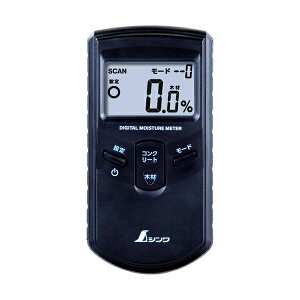 シンワ測定 デジタル水分計 木材・コンクリート用 センサー式 78611