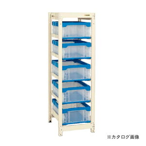 【送料別途】【直送品】サカエ SAKAE コンテナラックケース CR-30BSN
