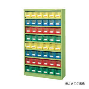 【送料別途】【直送品】サカエ SAKAE コンテナラックケース NCR-15A