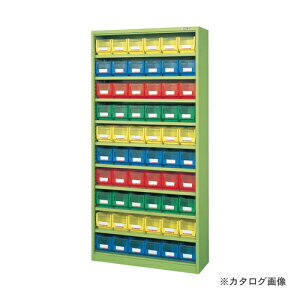 【送料別途】【直送品】サカエ SAKAE コンテナラックケース NCR-18A