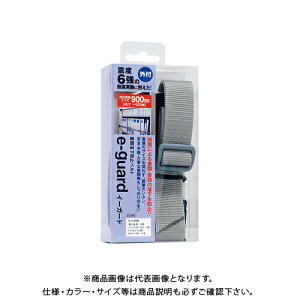 �e�B�[�G�t�T�[�r�X �C�[�K�[�h900mm�O�t�p EG-90S