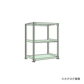 【送料別途】【直送品】サカエ SAKAE 中量棚CW型 CW-9323