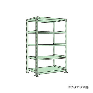 yʓrzyizTJG SAKAE yʒINE^ NE-9545