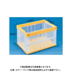 �y�����ʓr�z�y�����i�z�T�J�G �I���^�^�~�R���e�i�[ 75BTMY