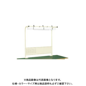 �y�����ʓr�z�y�����i�z�T�J�G ��Ƒ� �I�v�V�������[�N���C�g�t�t���[�n���K�[ SL-1200I