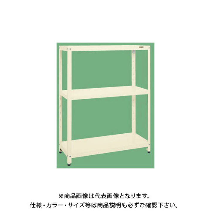 国内在庫 サカエ SAKAE スーパーラック SPR-1114I 耐荷重 (送料別途)(直送品)サカエ スーパーラック SPR-2313MI