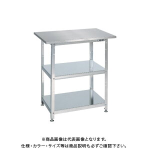 yʓrzyizTJG XeX lpƑ H790 SU-075