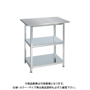 yʓrzyizTJG XeX lpƑ H860mm SU4-075