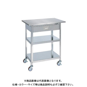 yʓrzyizTJG XeX lpƑ H860mm SU4A-075B