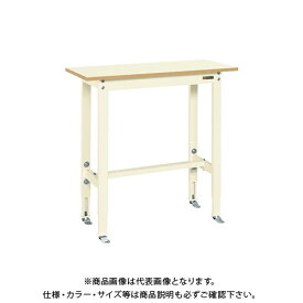 【送料別途】【直送品】サカエ 軽量高さ調整作業台TKK8タイプ TKK8-154PKI