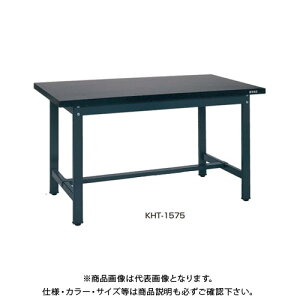 �y�����ʓr�z�y�����i�z�T�J�G SAKAE �y�ʎ����p��Ƒ� �_�[�N�O���[ KHT-1275