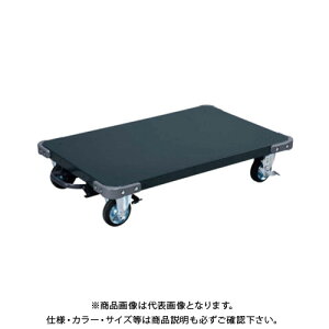 �y�����ʓr�z�y�����i�z�T�J�G SAKAE �����l�֕����(�t���A�X�g�b�p�[�t) 125�� �S���� 970×640×210 �_�[�N�O���[ STA-55BRD