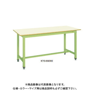 yʓrzyizTJG SAKAE ʍƑKTG^Cv g ~V 900×750×900 O[ KTG-393IG