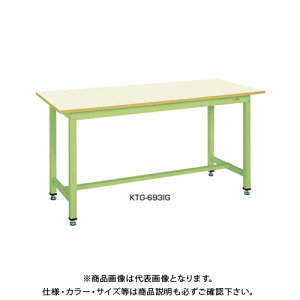 �y�����ʓr�z�y�����i�z�T�J�G SAKAE ���ʍ�Ƒ�KTG�^�C�v �g���� �����~���V�� 1800×900×900 �O���[�� KTG-703IG