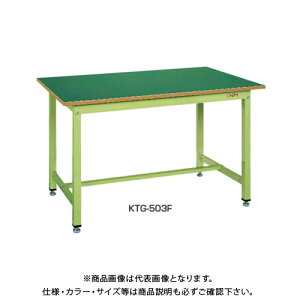 yʓrzyizTJG SAKAE ʍƑKTG^Cv g ~V 1500×900×900 AC{[ KTG-503I