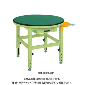yʓrzyizTJG SAKAE ]Ƒ 1i Xgbp[t 890×`740`940 TJGO[ TRT-900FEASP