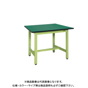 �y�����ʓr�z�y�����i�z�T�J�G SAKAE �y�ʍ���������Ƒ�TKS�^�C�v(����RoHS10�����Ή�) �g���� 900×750×740�`900 �A�C�{���[ TKS-097FEI