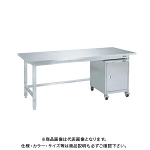 yʓrzyizTJG SAKAE XeXƑLrlbgS(SS-FC)t 1800×750×740 SUS3-187FC