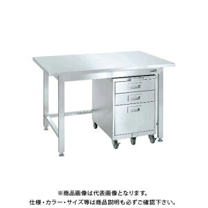 yʓrzyizTJG SAKAE XeXƑLrlbgS(SS-EC)t 1200×750×740 SU3-127EC